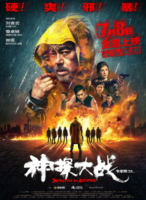 亚洲国产成人久久一区www